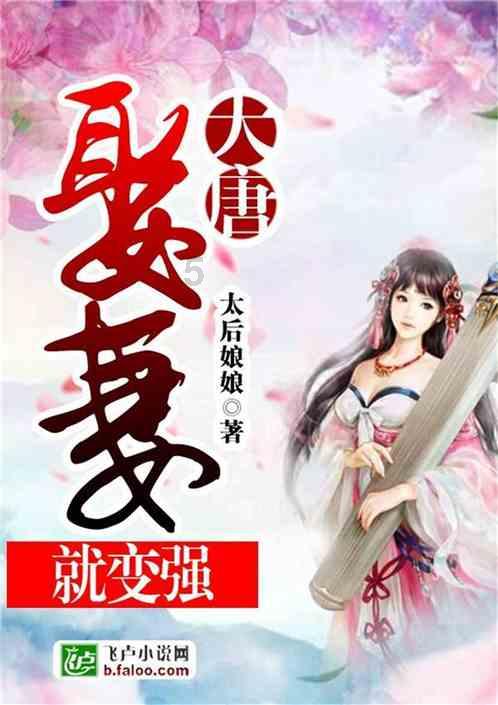 沉睡之间
